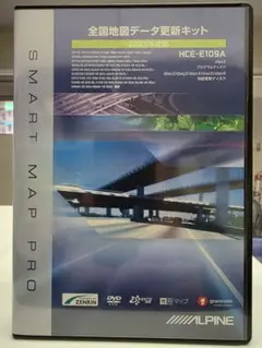 HCE-E109A 【2025年度版地図データ】2015年～2019年製専用