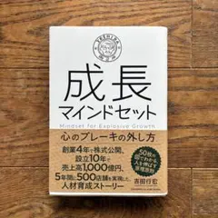 Item thumbnail for item 91b76ea4-5a34-49f6-b87e-523701d898e1