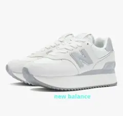 New Balance 574 +　オフホワイト24.5㎝