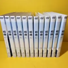 2026年最新】相棒 dvd 全巻の人気アイテム - メルカリ