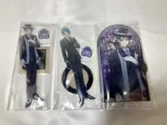 ツイステ ジェイド アクスタ