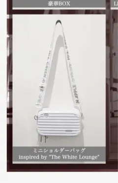 Mrs. GREEN APPLE ホワイトラウンジ ショルダーバッグ