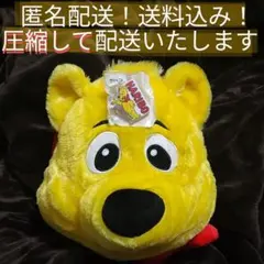 2026年最新】haribo クリップの人気アイテム - メルカリ