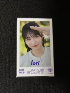 2025年最新】海とレモンティー 野口衣織の人気アイテム - メルカリ