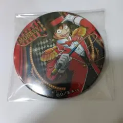 ワンピース ルフィ サーカス 缶バッジ