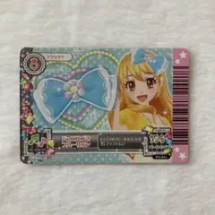 美品】【貴重品】アイカツカード レッドストライプリボンアクセ - メルカリ
