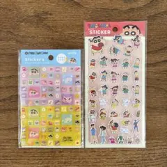 【匿名配送】クレヨンしんちゃん　タイルシール　ぷっくりステッカー