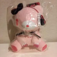 2025年最新】グルーミー ぬいぐるみ eye patchの人気アイテム - メルカリ