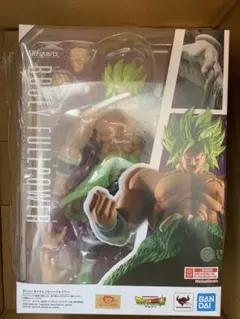 フィギュアーツ ドラゴンボール超「スーパーサイヤ人ブロリーフルパワー」