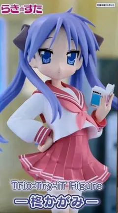 2026年最新】らき☆すた 柊かがみ&つかさ 制服Ver.セット. の人気