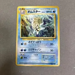 Item thumbnail for item c471fad6-a659-4dbc-9697-0b7e7e81b9f6