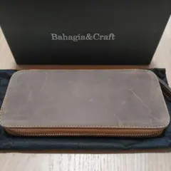 新品未開封】バハギア 廣瀬鐵筆堂モデル ペンケース クレイジーホース