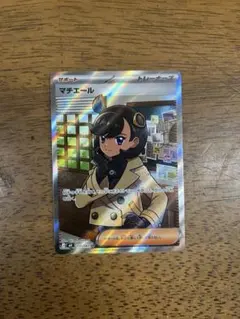 マチエール SR 魂抜け エラーカード 微ズレ - メルカリ