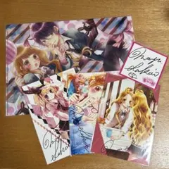 酒井まゆ 直筆 色紙 酒井まゆ 直筆 色紙 大幅値下げ]酒井まゆ 群青リフレクション