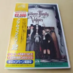 アダムス・ファミリー™2('93米)〈2004年2月27日までの期間限定出荷〉
