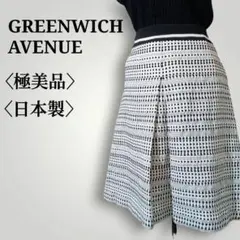 【極美品】日本製フロントスリット風パターンドット柄　モノトーンシック台形スカート