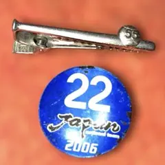 2026年最新】2006WBCの人気アイテム - メルカリ