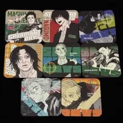 《本日削除》SAKAMOTODAYS アートコースター まとめ売り