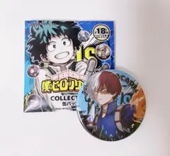 ヒロアカ 轟焦凍 コレクション缶バッジ第3弾