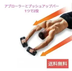 Item thumbnail for item e6e3957c-ef30-4fec-8a15-2002318e5d75