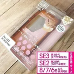 ポケモン IJOY イーブイ iPhoneSE3/SE2/8/7 スマホケース