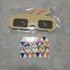 美品　ちいかわ　ちいかわパーク　ステッカー　シール　うさぎメガネ　3D 非売品