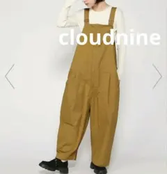 cloudnine クラウドナイン 前ファスナーオーバーオール　ゆるっとワイド