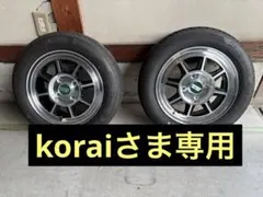 ハヤシレーシング14インチ 15インチ 114.3-4h - メルカリ