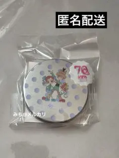 3COINS スリコ　スリーコインズ　りぼん70周年 ご近所物語　缶　ステッカー