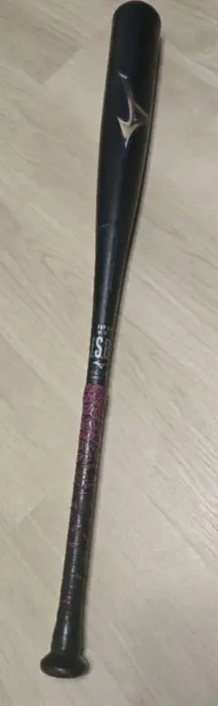 ⭐️新品未使用 ミズノ⭐️ビヨンドマックスレガシーウッド 83cm780g