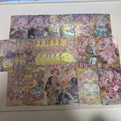 アイプリ　ひまり　星4 25枚セット