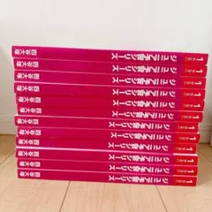 四谷大塚 リトルくらぶ 中学受験用　2生 2月～1月 裁断済 2026年最新】リトルくらぶ 四谷大塚の人気アイテム - メルカリ