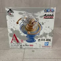 ワンピース モンキー D ルフィ ゴムゴムの白い鞭 墨式塊技 A賞 一番くじ