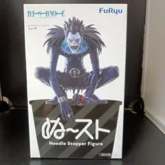 FuRyu DEATH NOTE リューク ヌードルストッパーフィギュア - メルカリ