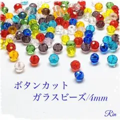 Item thumbnail for item a7b2068a-6e14-46a5-b9c9-60e68afcca9e