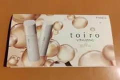 ファンケル FANCL toiro VITALIZING 3日分セット