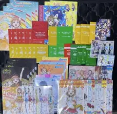 ラブライブ　サンシャイン　クリアファイル　下敷き　ブロマイド　色紙等　まとめ売り