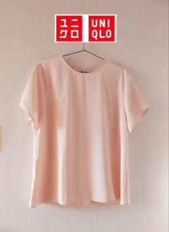 UNIQLO ドレープブラウス 大きいサイズ XL ユニクロのサムネイル