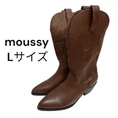 2026年最新】moussy 素材：本革 レディース ウエスタンブーツの人気