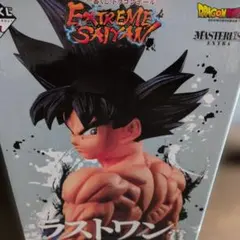 ふ*に様 孫悟空　身勝手の極意 "兆"　フィギュアのサムネイル