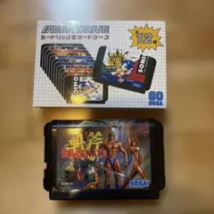 SEGA メガドライブ　カートリッジ型　カードケース　ゴールデンアックス