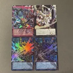 遊戯王　オーバーフレーム４枚まとめ　シンクロエマージェンシーなど
