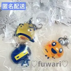 【めめっち・おやじっち・ござるっち】たまごっち　めじるしアクセサリー3 匿名配送