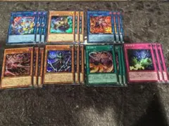 遊戯王】エンディミオン デッキパーツ - メルカリ