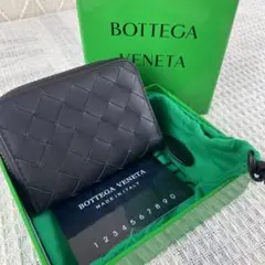極美品 RFID✨ボッテガヴェネタ カセット マキシイントレ コインケース 深緑 BOTTEGA VENETA ボッテガヴェネタ コインケース マキシ イントレ