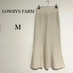 ローリーズファーム マーメイドスカート ロング丈 クリーム フェミニン【M】