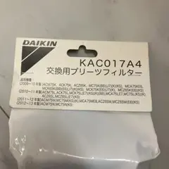 Item thumbnail for item 65373288-fa64-4276-a3a6-48da1ff85e18