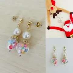 パールスノーマン【しゃぼん玉ガラスドームとパールのハンドメイドクリスマスピアス】