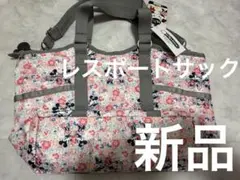 ◾️ディズニー　ミニー　ミッキー　フラワーデザイン ショルダーバッグ