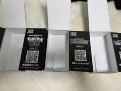 Item thumbnail for item 2047103a-969e-45e5-a463-a59807731764